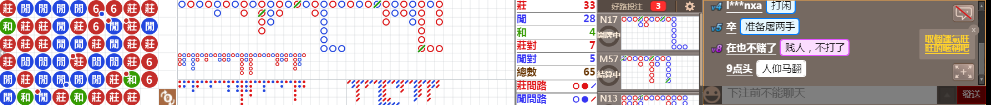 N30 0657.png