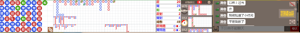 N73 0720.png