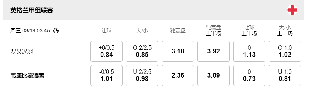 QQ20250318-095512.png