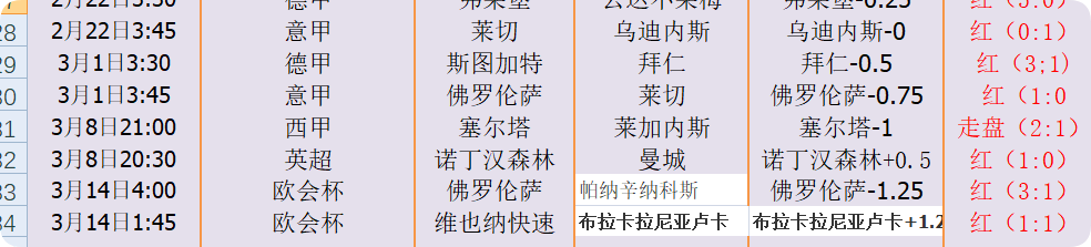 QQ20250318-100022.png