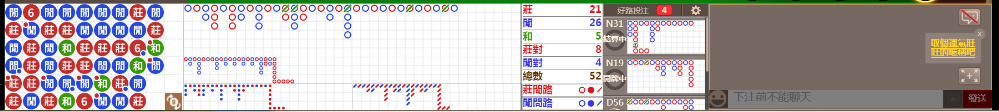M58 1306.png