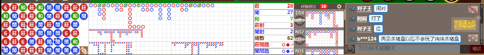 N08 1303.png