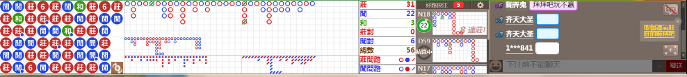 N13 1310.png