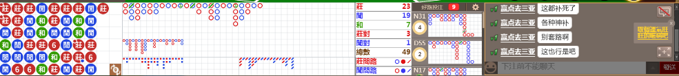 N30 1301.png