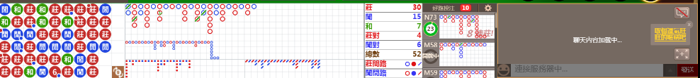 N71 1303.png