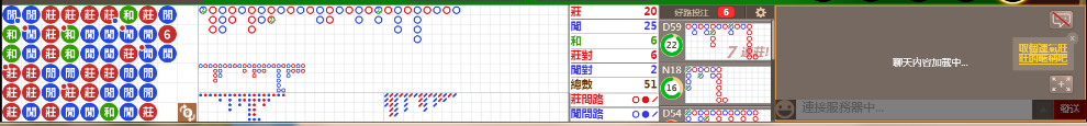 N72 1310.png