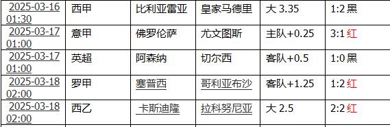 360截图20250318160405788.jpg