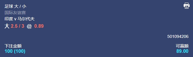 微信截图_20250319054933.png