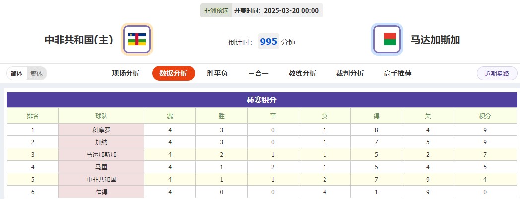 360截图20250319072440002.jpg