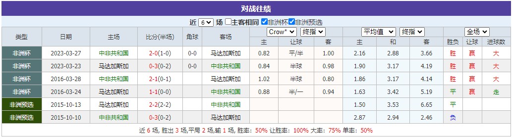 360截图20250319074723359.jpg
