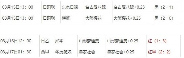 360截图20250319075344277.jpg