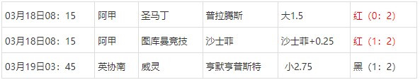 360截图20250319075324392.jpg