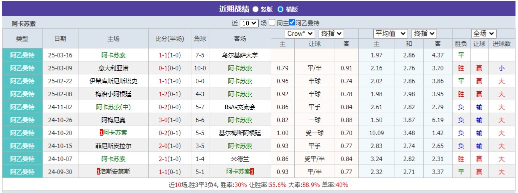 360截图20250319080039528.jpg
