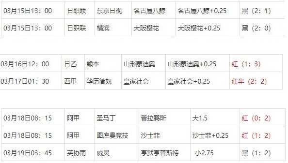 360截图20250319080650896.jpg