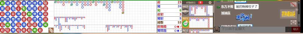 D57 0701.png