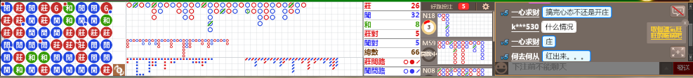 D59 0830.png