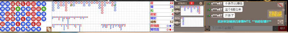 M72 0702.png
