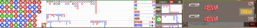 N10 0841.png