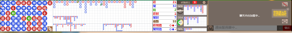 N11 0703.png