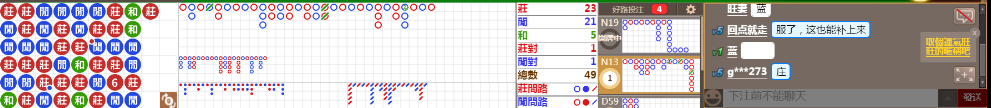 N17 0842.png