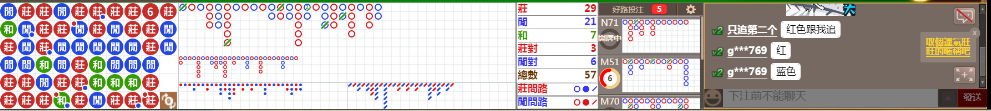 N08 0828.png