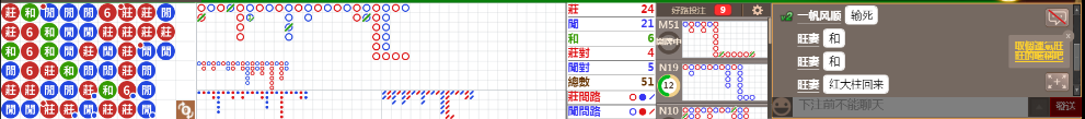 N11 0841.png