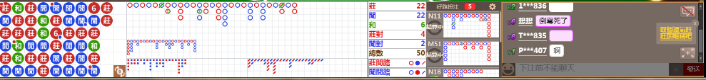 N30 0837.png