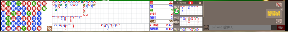 N32 0833.png