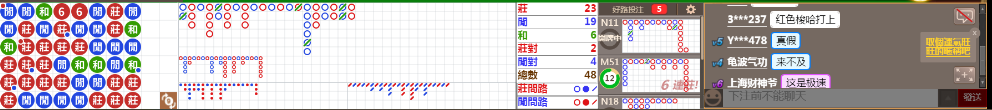 N71 0837.png