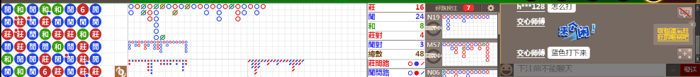 N73 0833.png