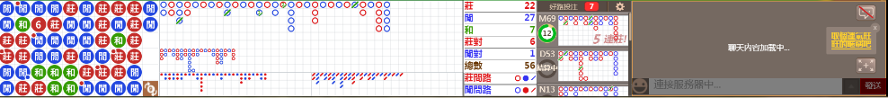 N19 1254.png