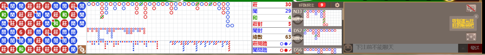 N32 1256.png