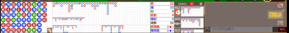 N71 1254.png