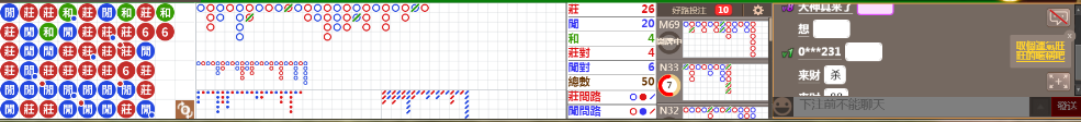 N73 1255.png