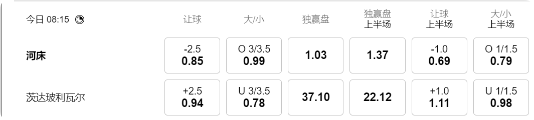 QQ20250319-195858.png