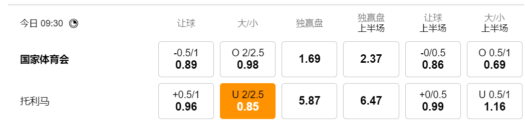 QQ20250319-201242.png