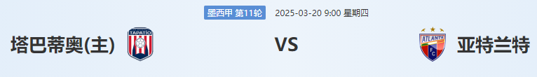 QQ图片20250319210942.png