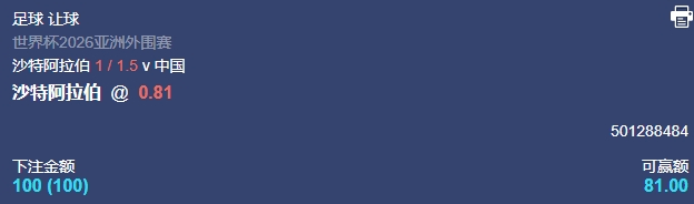 微信截图_20250320055102.png