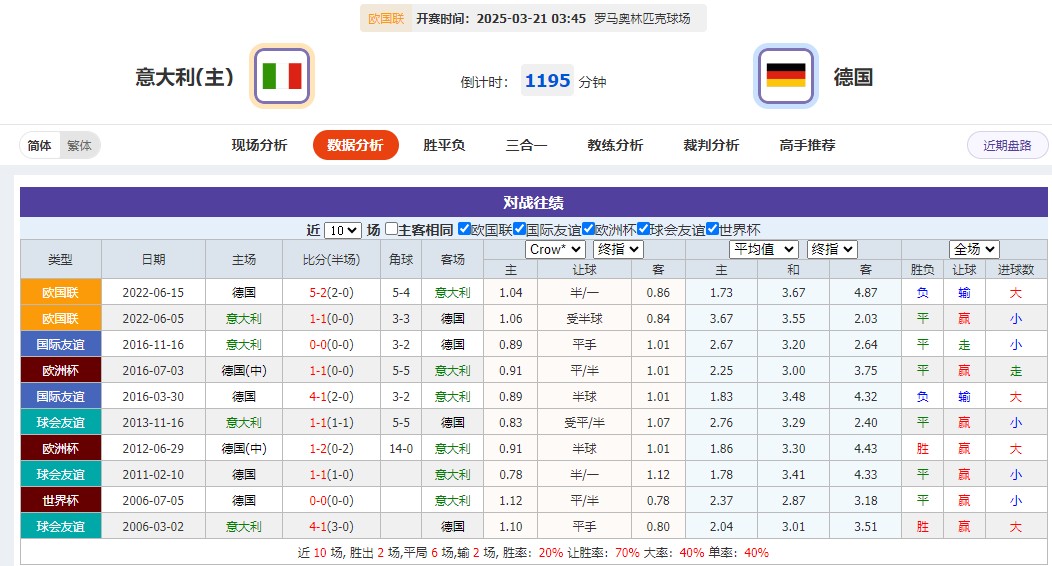 360截图20250320075030907.jpg