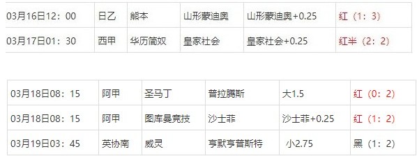 360截图20250320080054505.jpg