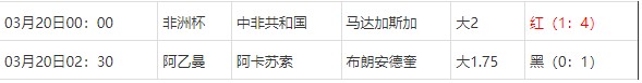 360截图20250320080035063.jpg