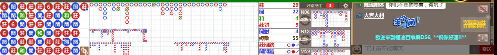 D56 0711.png