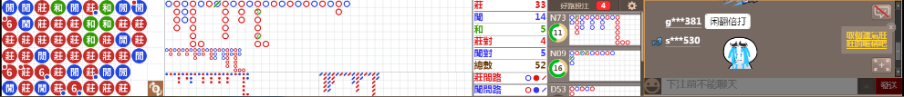 D58 0733.png