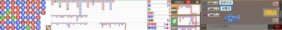 D57 0752.png