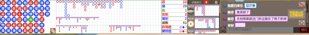 N11 0708.png
