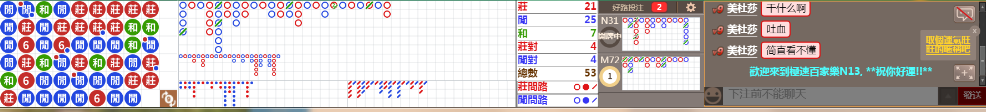 N13 0715.png