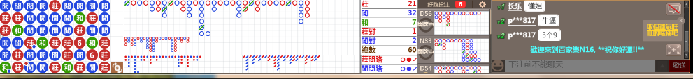 N16 0710.png