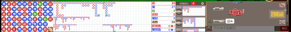 N18 0709.png