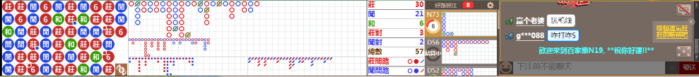 N19 0709.png