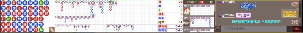 N16 0745.png